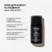 Крем для блиску, ідеальної гладкості та шовковистості волосся Triology Hair Architect 50 мл