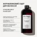 Журавлиновий оцет для волосся Triology Cranberry Vinegar 500 мл