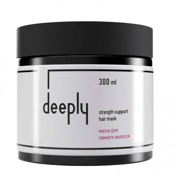 Маска для ламкого волосся Deeply strength support hair mask 300 мл
