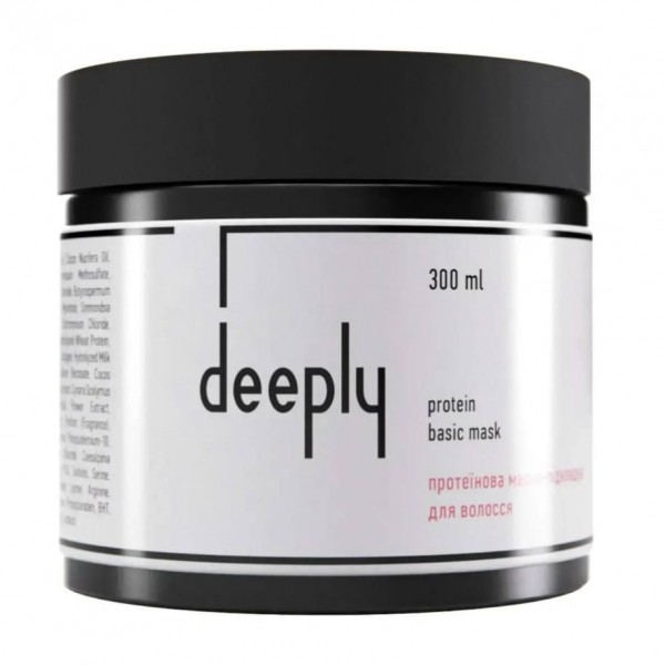 Протеїнова маска-підкладка для волосся Deeply protein basic mask 300 мл