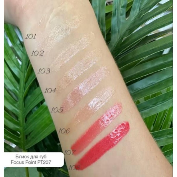 Блеск для губ Topface Perfect Gleam Lip Gloss PT207 №103