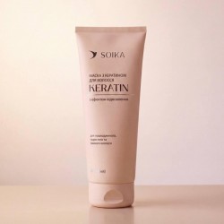 Маска для волосся з ефектом відновлення Soika Keratin 200 мл