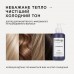 Шампунь для корекції тону волосся Triology TONEBOND 250 мл