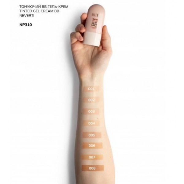 Тональна основа NEVERTI BB Tinted Gel Cream 30 мл NP310