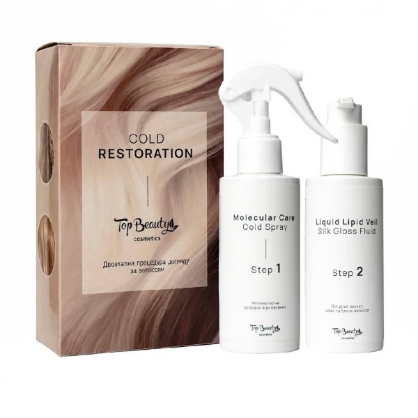 Двоетапна система відновлення та догляду за волоссям Top Beauty Molecular Care Cold Restoration