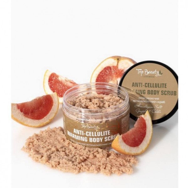 Скраб антицелюлітний із зігріваючим ефектом Top Beauty Anti-Сellulite Warming Body Scrub 250 мл