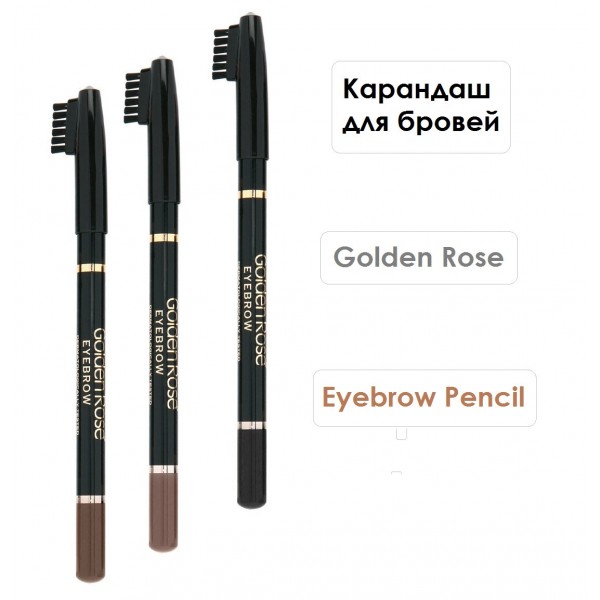 Олівець для брів Golden Rose Eyebrow Pencil№102 Олівець для брів Golden Rose Eyebrow Pencil№102