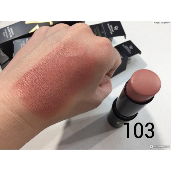 Румяна для лица Golden Rose Creamy Blush Stick №103