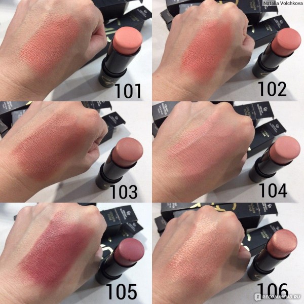 Румяна для лица Golden Rose Creamy Blush Stick №105