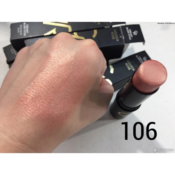 Рум'яна для обличчя Golden Rose Creamy Blush Stick №106 Рум'яна для обличчя Golden Rose Creamy Blush Stick №106