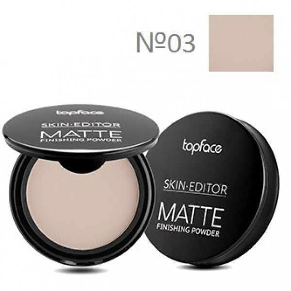 Пудра компактна TopFace Skin Editor Matte Finish PT-263 №03