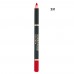 Карандаш для губ Golden Rose LipLiner №231