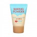 Пенка для умывания и демакияжа ETUDE HOUSE Baking Powder BB Deep Cleansing Foam MINI 30 мл