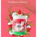 Скраб для тіла Top Beauty Fruits 250 мл кавун