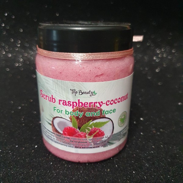 Скраб для тела Top Beauty Fruits 250 мл малина