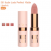 Помада для губ Golden Rose Nude Look Perfect Matte Lipstick 02 Peachy Nude