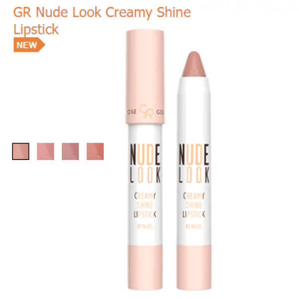 Кремова губна помада-олівець Golden Rose Nude Look Creamy Shine Lipstick
