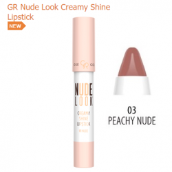 Кремова помада-олівець Golden Rose Nude Look Creamy Shine Lipstick 03 Peachy Nude