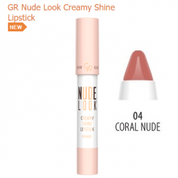 Кремова помада-олівець Golden Rose Nude Look Creamy Shine Lipstick 04 Coral Nude