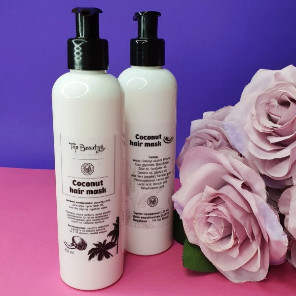 Маска для волосся кокосова з ефектом ламінування Top Beauty Coconut Hair Mask 250 мл Маска для волосся кокосова з ефектом ламінування Top Beauty Coconut Hair Mask 250 мл