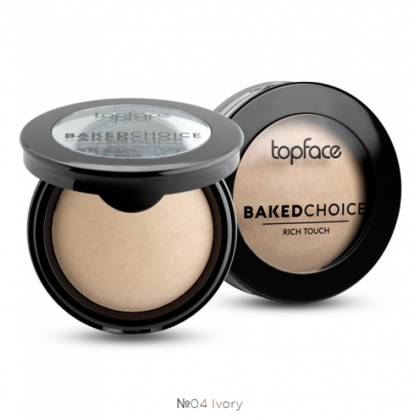 Пудра запечена TopFace BAKED CHOICE Rich Touch PT-701 №04