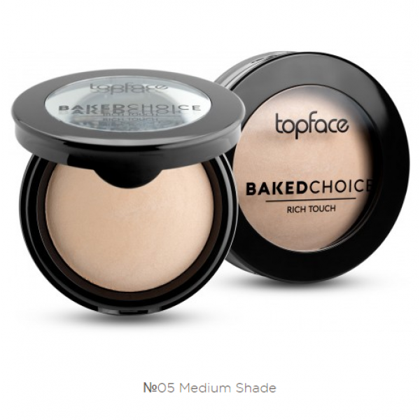Запечена Пудра TopFace BAKED CHOICE Rich Touch PT-701 №05 Medium Shade Запечена Пудра TopFace BAKED CHOICE Rich Touch PT-701 №05 Medium Shade