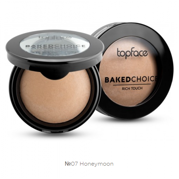 Пудра запечена TopFace BAKED CHOICE Rich Touch PT-701 №07