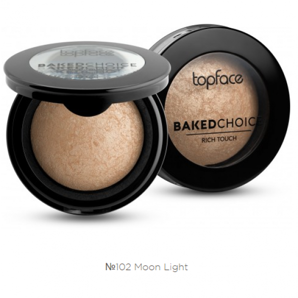 Хайлайтер запечений TopFace BAKED CHOICE Rich Touch PT-702 №102 Moon Light
