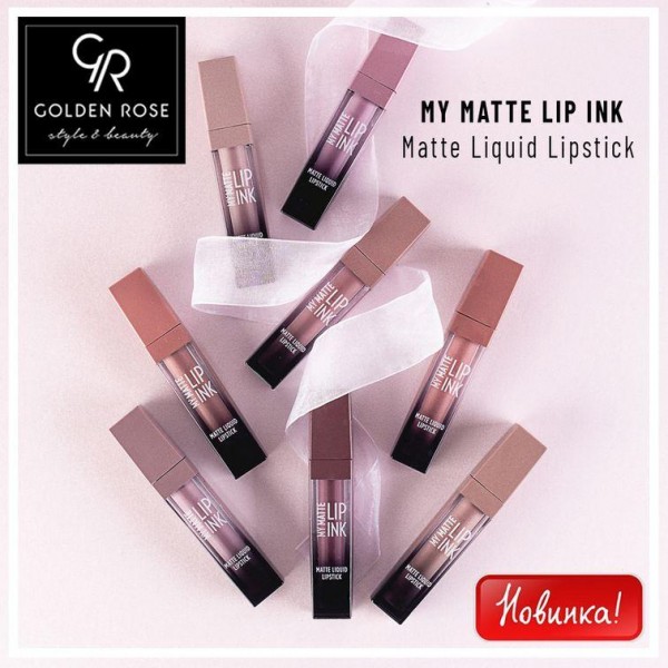 Помада для губ Golden Rose My Matte Lip Ink №1 Помада для губ Golden Rose My Matte Lip Ink №1