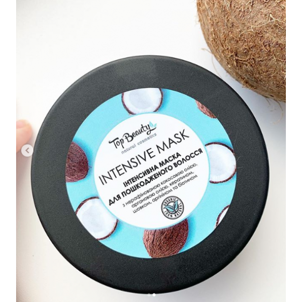 Поживна маска для сухого і пошкодженого волосся Top Beauty Intensive Mask 250 мл Поживна маска для сухого і пошкодженого волосся Top Beauty Intensive Mask 250 мл
