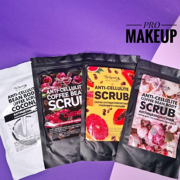 Скраб для тіла підтягаючий і антицелюлітний на основі кави Top Beauty Scrub Anti-cellulite 200 гр С шиммером Скраб для тіла підтягаючий і антицелюлітний на основі кави Top Beauty Scrub Anti-cellulite 200 гр С шиммером