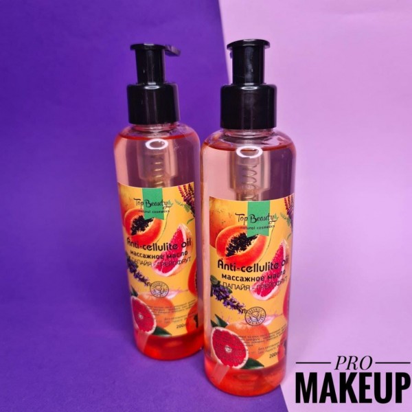 Масло антицелюлітне Top Beauty Anti-cellulite Oil Подвійне Дію 200 мл Грейпфрут-папайя Масло антицелюлітне Top Beauty Anti-cellulite Oil Подвійне Дію 200 мл Грейпфрут-папайя
