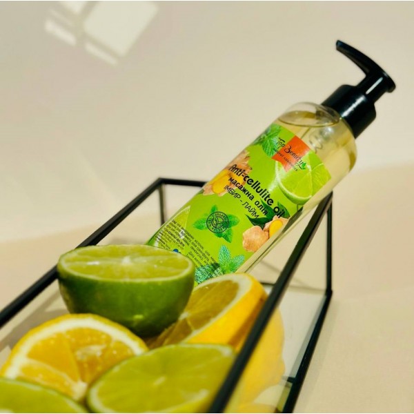 Масло антицелюлітне Top Beauty Anti-cellulite Oil Подвійне Дію 200 мл Лайм-імбир Масло антицелюлітне Top Beauty Anti-cellulite Oil Подвійне Дію 200 мл Лайм-імбир