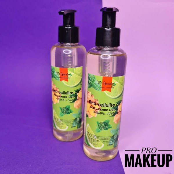 Масло антицелюлітне Top Beauty Anti-cellulite Oil Подвійне Дію 200 мл Лайм-імбир Масло антицелюлітне Top Beauty Anti-cellulite Oil Подвійне Дію 200 мл Лайм-імбир
