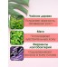 Шампунь для захисту кольору з пробіотиками Masil 5 Probiotics Color Radiance Shampoo 300 мл