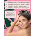 Шампунь для захисту кольору з пробіотиками Masil 5 Probiotics Color Radiance Shampoo 300 мл