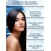 Шампунь для об'єму волосся з пробіотиками Masil 5 Probiotics Perfect Volume Shampoo 300 мл