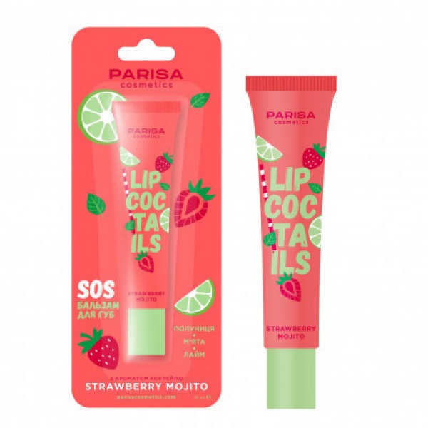 Бальзам для губ Parisa Cosmetics Lip Coctails Клубничный Мохито (клубника, мята, лайм)