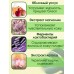 Шампунь з пробіотиками і яблучним оцтом Masil 5 Probiotics Apple Vinegar Shampo 150 мл