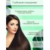 Шампунь для глибокого очищення з пробіотиками Masil 5 Probiotics Scalp Scaling Shampoo 150 мл