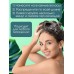 Шампунь для глибокого очищення з пробіотиками Masil 5 Probiotics Scalp Scaling Shampoo 150 мл
