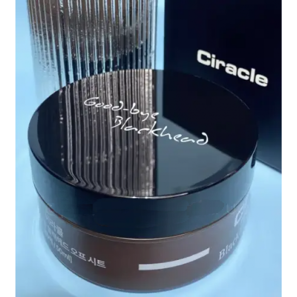 Серветки для видалення чорних крапок Ciracle Pore Control Blackhead Off Sheet 40 шт
