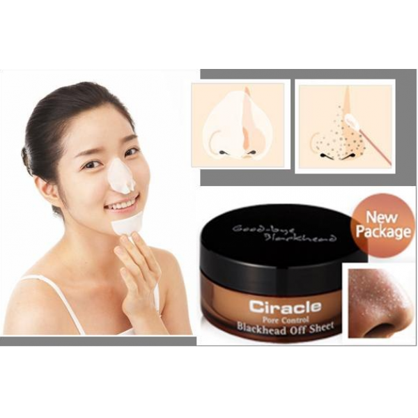 Серветки для видалення чорних крапок Ciracle Pore Control Blackhead Off Sheet 40 шт