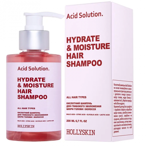Кислотний шампунь для глибокого зволоження шкіри голови і волосся HOLLYSKIN Acid Solution