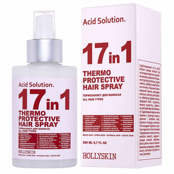 Спрей-термозащита для волос 17 in 1 HOLLYSKIN Acid Solution