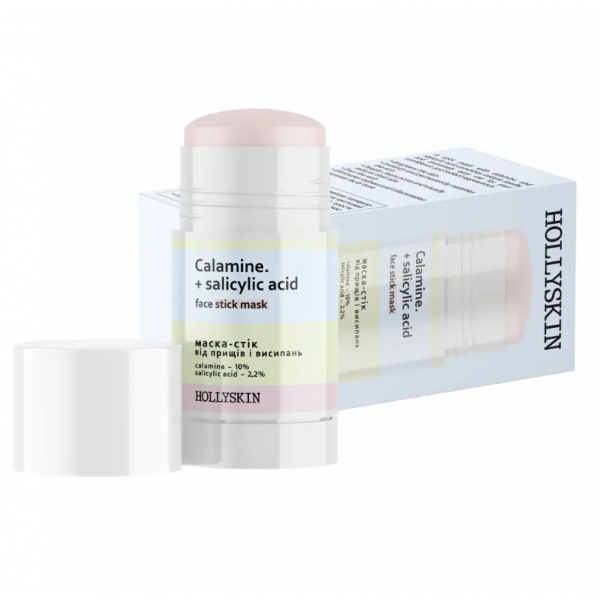 Маска-стік від прищів і висипань HOLLYSKIN Calamine.+ Salicylic Acid 50 g Маска-стік від прищів і висипань HOLLYSKIN Calamine.+ Salicylic Acid 50 g