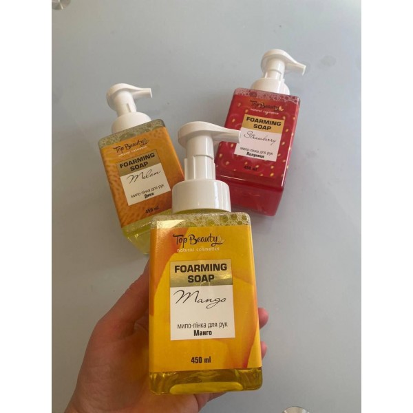 Мило-пінка для миття рук Top Beauty 450 мл Манго Мило-пінка для миття рук Top Beauty 450 мл Манго