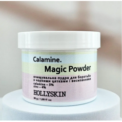 Очищувальна пудра для боротьби з чорними цятками і висипаннями Hollyskin Calamine Magic Powder 30 г