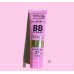 ВВ крем для обличчя з колагеном Top Вeauty SPF15 30 мл