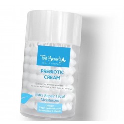 Крем для обличчя екстразаспокійливий зволоджуючий Top Beauty Prebiotic Cream 100 мл